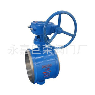 D363H-25C�u݆��ƫ�ĺ��ӵ��y ����ʽӲ�ܷⰲ�b�ߴ�С