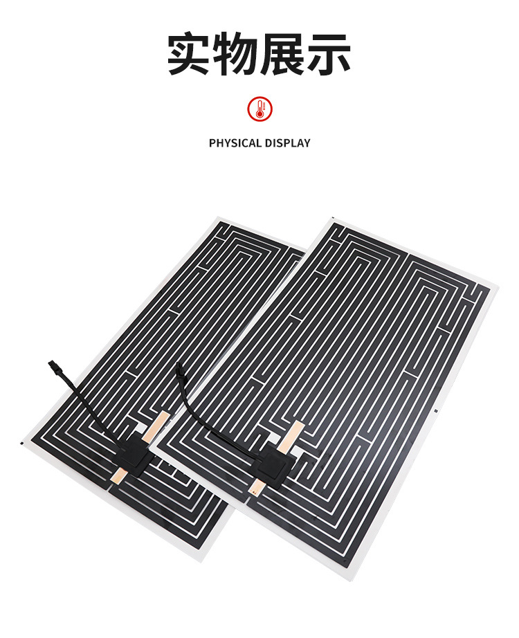 除雾膜详情_11.jpg