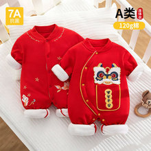 ���b��������׃�120g���޼Ӻ�������M�°���냺�޷������B�w��