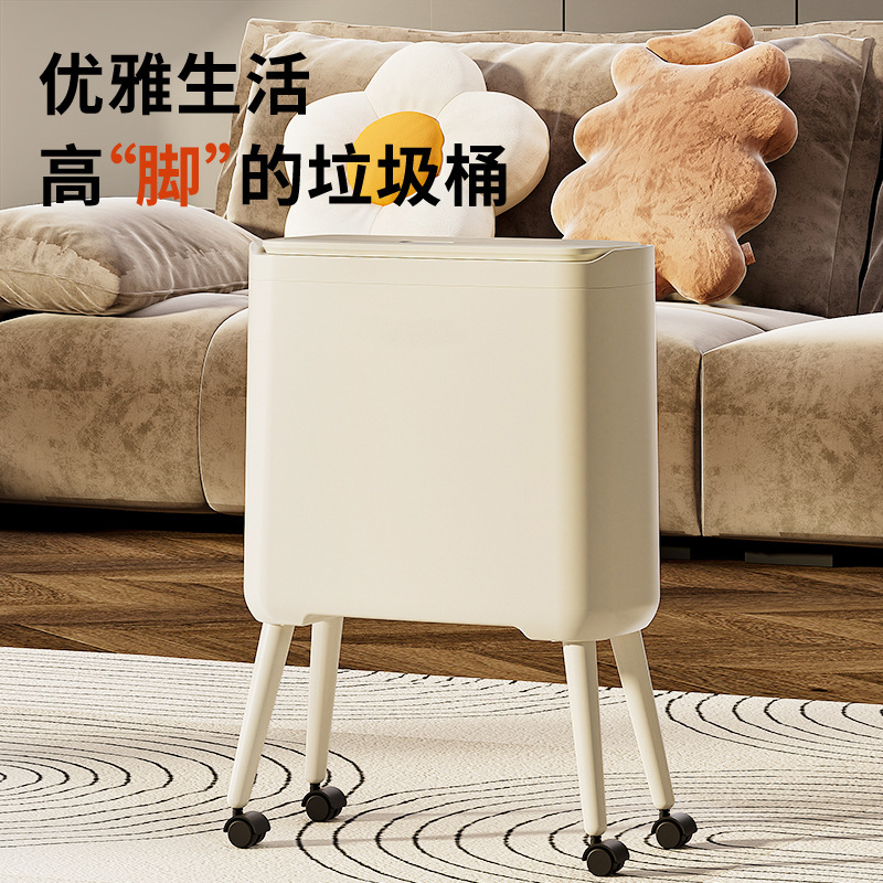 Bend-Free Household Tall Trash Can with Large Capacity, Mobile with Wheels, Suitable for Living Room, Bedroom, Kitchen, and Bathroom in China