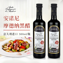 ������M�� ���Z��Ħ�¼{�ڴ�500ml ���Ѿƴ����ʳ�� ˮ��ɳ����