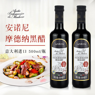 ������M�� ���Z��Ħ�¼{�ڴ�500ml ���Ѿƴ����ʳ�� ˮ��ɳ����