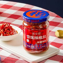 �½������ѩɏ�����z220g�����uţ�������u��N��ζ���x�{ζ�u