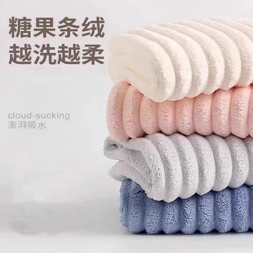 Thickened Super Absorbent Quick-Dry Head Cover Towel for Women, 2025 Double-Layer Shower Cap