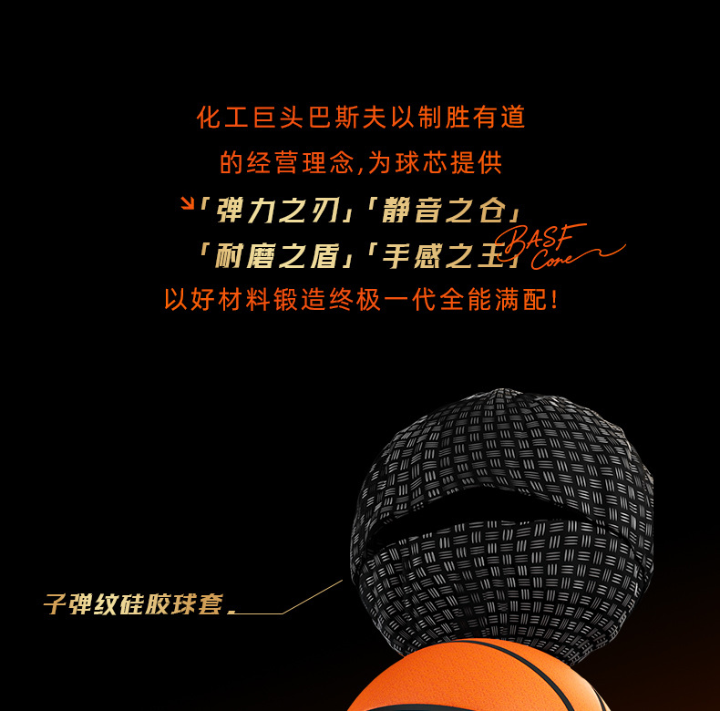 详情2_02.jpg