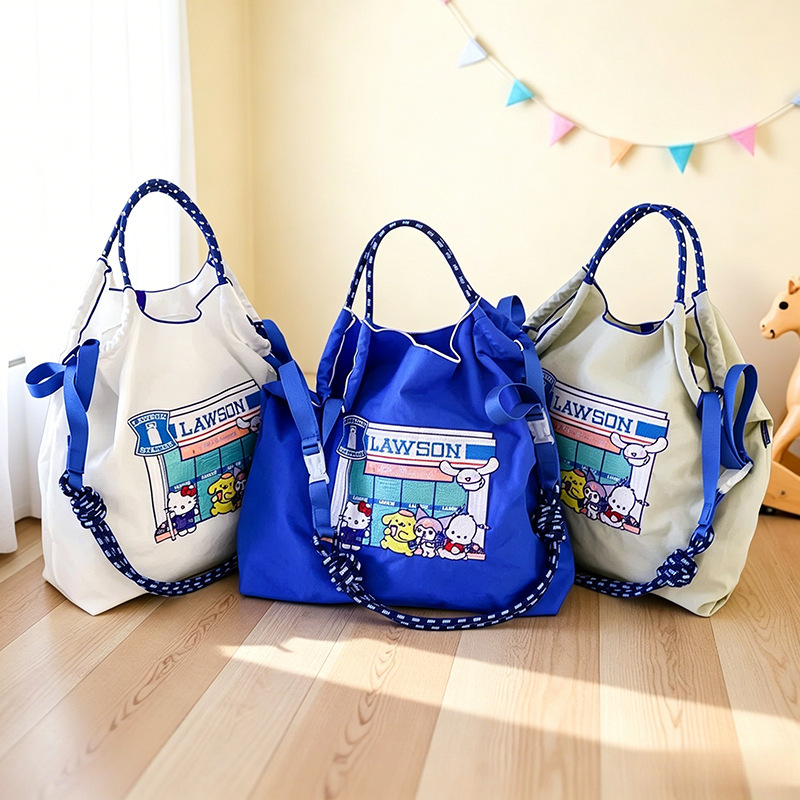 Japanese-Style Embroidered Shopping Bag, Multifunctional Shoulder Crossbody Bag, Versatile Commuter Bag for Students and Office Workers