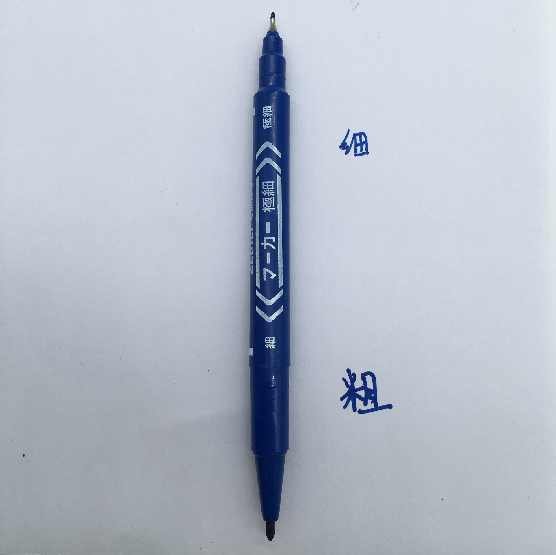 微信图片_20230310111650