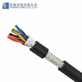 厂家供应 信号传输电源线 RVSP16*0.3MM双绞屏蔽164芯电缆线