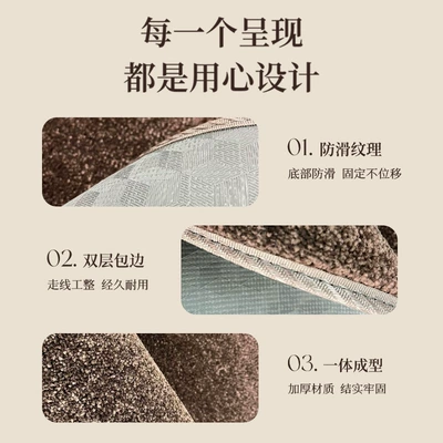 Universal Foot Pad — Business Car Interior Modification Middle Row