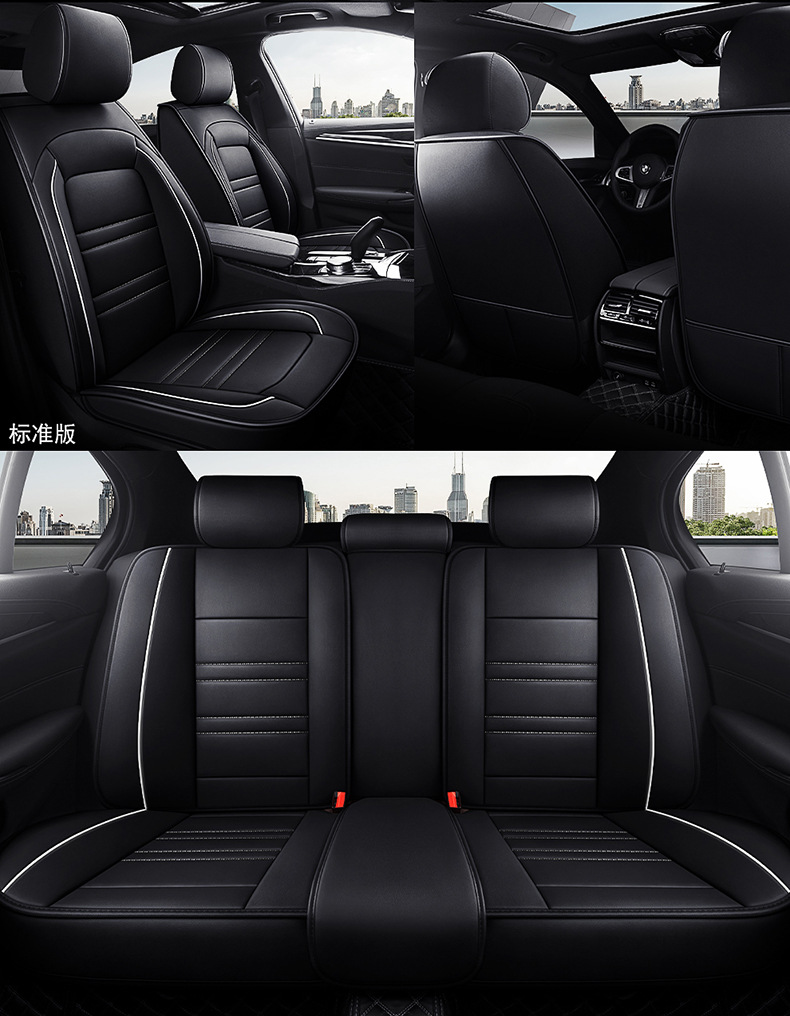 Car cushion four seasons universal seat cover full seat cover full surround seat cushion seat leather source manufacturers wholesale