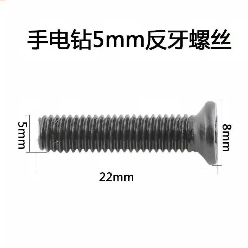 Adaptación de taladro de mano de diente inverso, taladro de carga Rosith, taladro de tornillo inverso, taladro de tornillo inverso, taladro de tornillo de abrazadera, accesorios de tornillo
