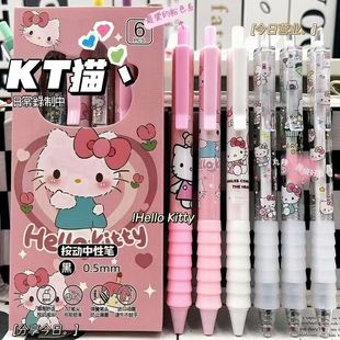 �¿��޶�KT؈���ӹP��ͨ���ֵ���ԹP�ٸɺ�ɫ0.5ˢ�}�P�W����Ʒ
