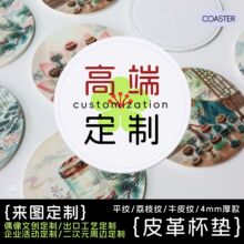 ����Ƥ��ӡˢ�|ӡ����ˮ�����C���|���Ȳ����|�N���͏dPVC���|