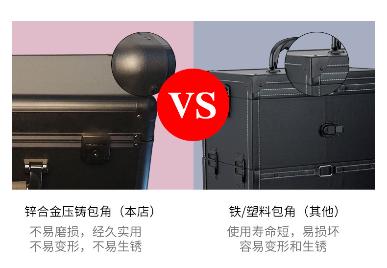 冠颐箱包内页_12