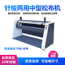 1.9���������˾��Ų����ᘿ������Ͽpǰ�O��׃�l�{��ɢ�ɲ��C