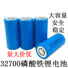 32700�����F��о12V 3.2V�ɳ��늳��б��ʑ����Դ���ܶ���