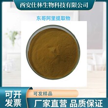 �|�簢����ȡ�� 100��1 �|�ﰢ��ۏS�ҬF؛���C�RȫԴ�^؛Դ