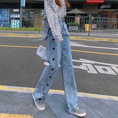 love Embroidery cowboy Straight pants 2021 new pattern Korean Edition Wide leg pants Show thin Significantly higher Drape Mopping the floor trousers