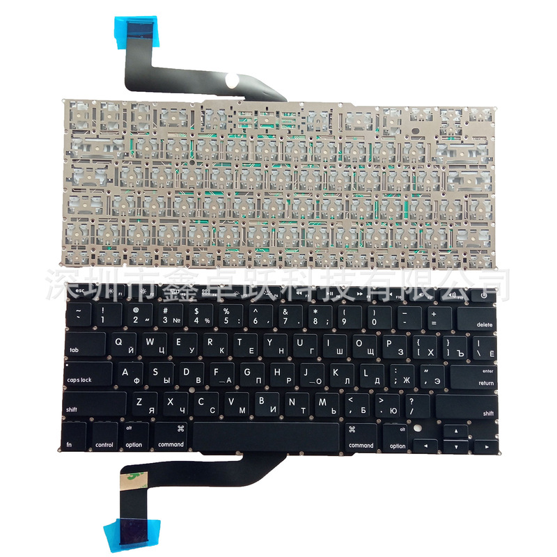 RU new for Apple Apple Macbook pro A1398 2012-2015 laptop keyboard