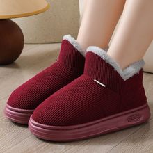 冬季男女情侣款加绒加厚包跟棉拖鞋居家外穿防滑厚底保暖毛毛棉鞋