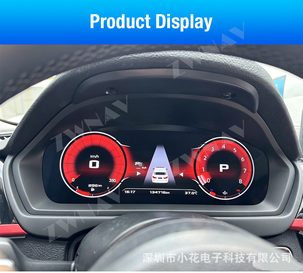 Suitable for BMW 3 Series models 13-17 F30/F31/F34/F35/F32/F33/F36/F80 with full LCD instrument panel