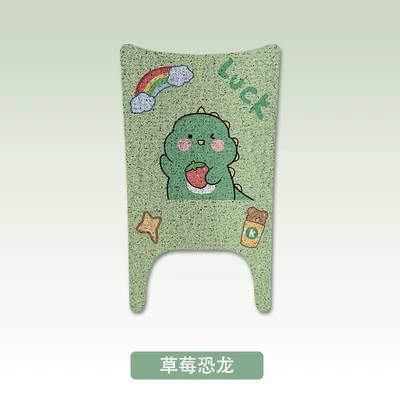Decorative Accessories, Electric vehicle foot mat - strawberry-dinosaur-yadea-b70