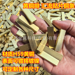 �S�~���и� smt�S�~�NƬ�l2*5 2*8 3*4 3*5 4*10mmɢ��R���l��a