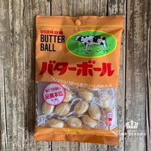 現貨 日本本土 UHA悠哈味覺糖袋裝口味糖濃香黃油奶油球糖果104g
