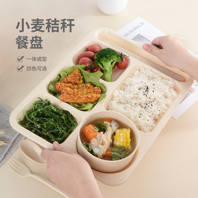 Wheat Straw Split Dinner Plate Set Kindergarten Lunch Plate School Company Canteen Restaurant Special Children's Dinner Plate Wheat Straw Split Dinner Plate Set Kindergarten Lunch Plate School Company Canteen Restaurant Special Children's Dinner Plate