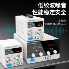 Dingce 調整可能な DC 安定化電源 30V60V5A10 ハイパワー老化バッテリー充電携帯電話修理電源