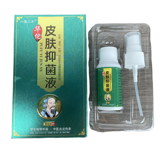 genuine goods Hua Tuo Skin Pruritus Anti-itch Spray Bacteriostatic Cream for Systemic Itching External Use Wet Itching Hua Tuo Skin Antibacterial Solution