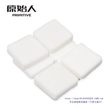 �ƾ����w�Kȼ���͟���̼�������ߟ�������̑B�ƾ��K��ȼ�K
