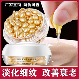 其他美妆工具;身体护理套装;头皮护理用品