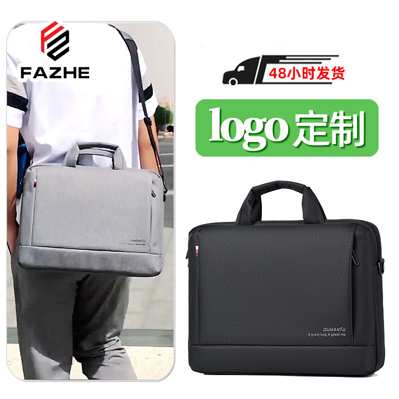 Cross-Border Fashion Laptop Bag 16.1-Inch Briefcase Satchel 14inch Waterproof Notebook Liner Bag Customization
