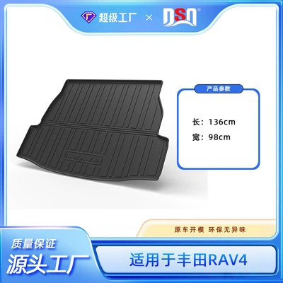 waterproof and easy to clean | Multi-function pad - tpe-material-waterproof-bag-rolled-up-for-delivery-25-years-toyota-rav4-hev-colombia
