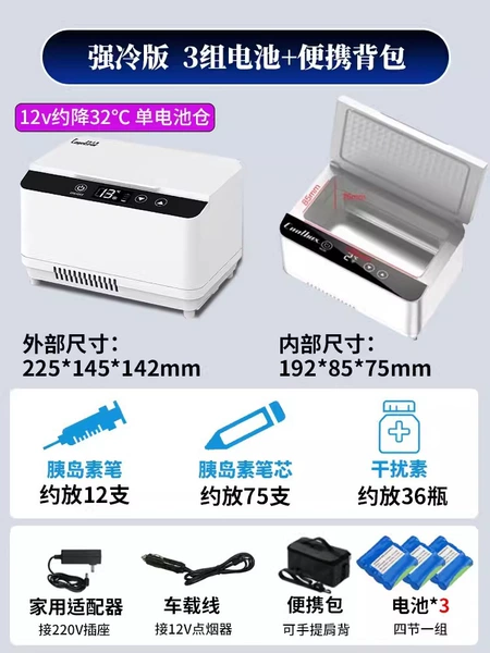 Xia Xin strong cooling version 12v double layer [3 sets of batteries + backpack] lasts about 18-24 hours