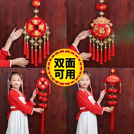 灯笼;对联/春联;香包/香囊