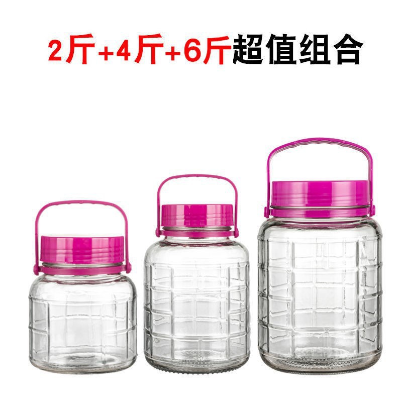 玻璃瓶泡菜坛子玻璃瓶家用泡酒密封罐食品级带盖腌制罐加厚腌菜缸