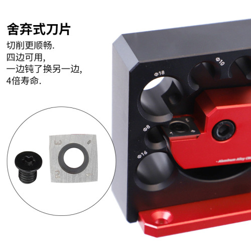 8-hole electric drill rounder, adjustable round wood rod, wooden tenon rectangular bar, round wood bar woodworking DIY auxiliary tool