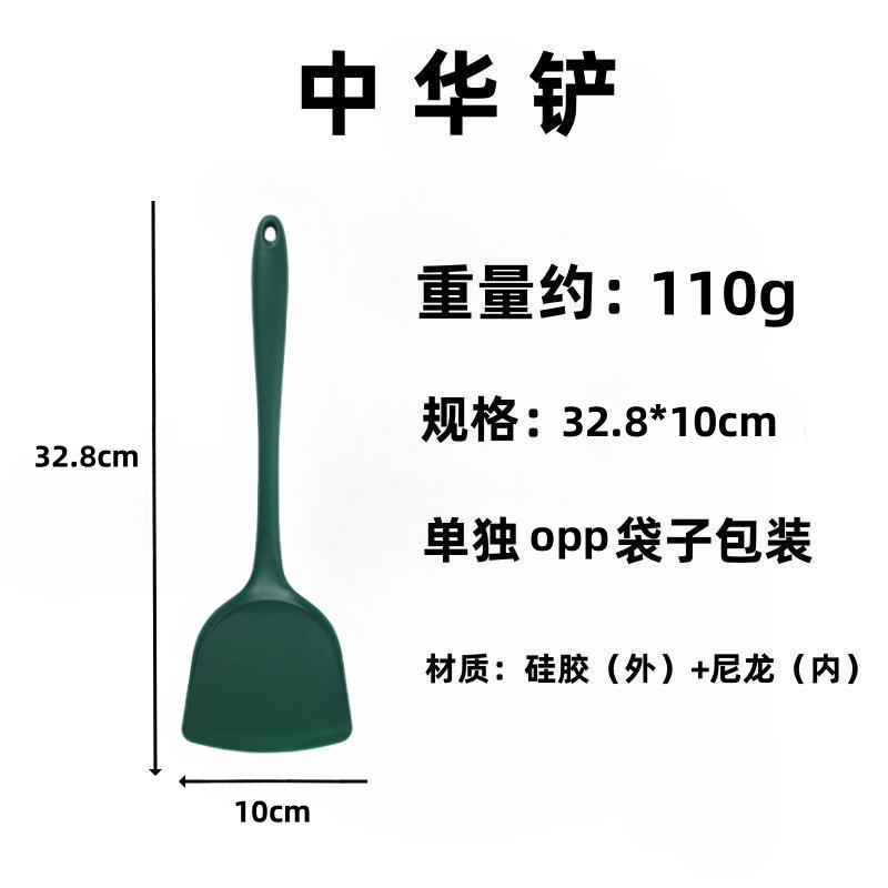 다크 그린 (두꺼운 110g)