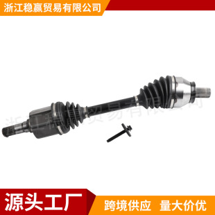 Cross-Border Applicable Volvo S80 2007 Half Shaft Front Left Drive Cv Shaft Assembly 36011290 1803658