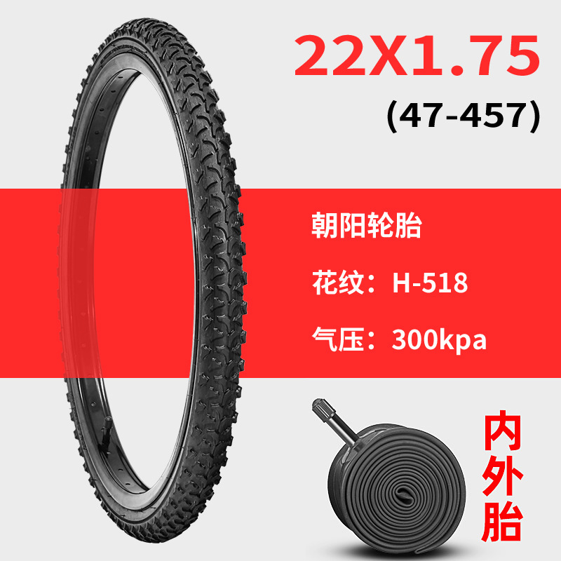 2/4/6/20/24/26 inch – Other Non-industrial tires - 22x175-chaoyang-outer-tire-inner-tube
