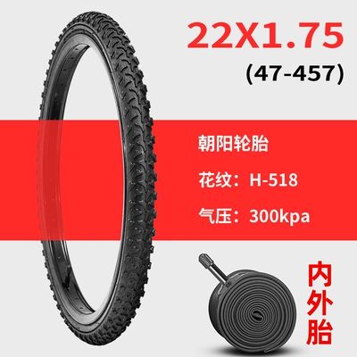 2/Other 4/Other 6/20/24/ – Non-industrial tires - 22x175-chaoyang-outer-tire-inner-tube