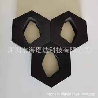 eva内衬 eva冲型 产品包装盒内衬 eva植绒 防火防静电 片材 卷材