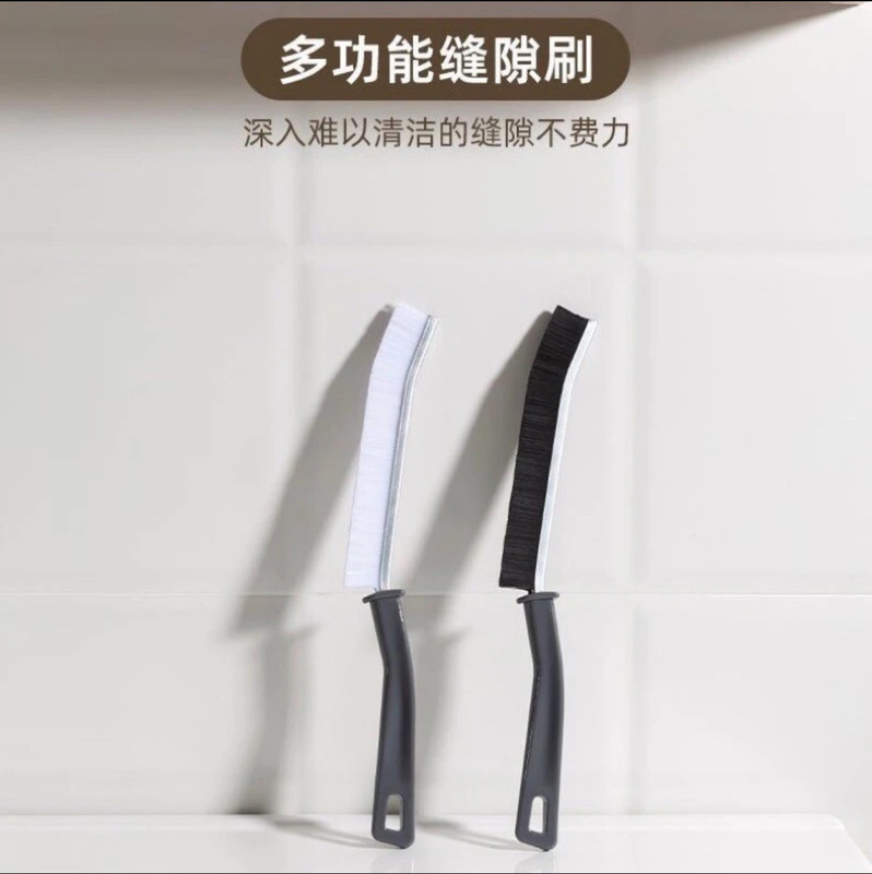 长条缝隙刷死角窗缝凹槽灰尘刷清洁瓷砖夹缝多功能毛刷浴室清洁刷|undefined