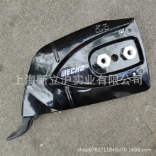 �m���´��A730SX���ECHO�ۿ�CS7300SX��ľ䏌��剺�wP100010090