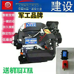 电动车增程器48V60V72V超静音变频汽油发电机三轮四轮车轿车充电