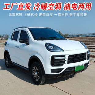 ����Դ늄���݆܇����܇���^������ȫ���]��݆�ƿ܇��늃��ÿ��{