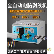 ȫ�Ԅ���X�����C�þ�����늾���|���o�׾�����๦�܏S�҄�Ƥ�C