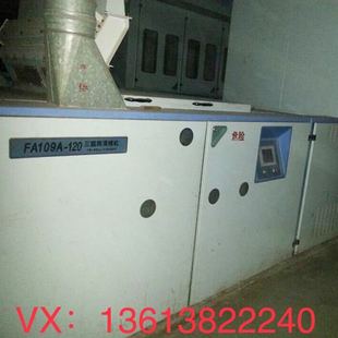 ����FA109A�������----������A045늙C----���l�����Cе���